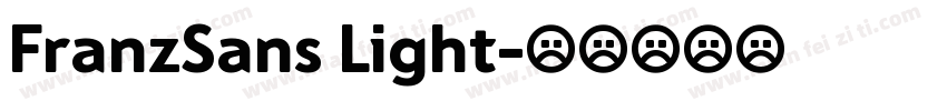 FranzSans Light字体转换